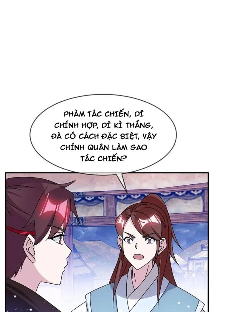 Cực Phẩm Bại Gia Tử Chapter 309 - Next Chapter 310