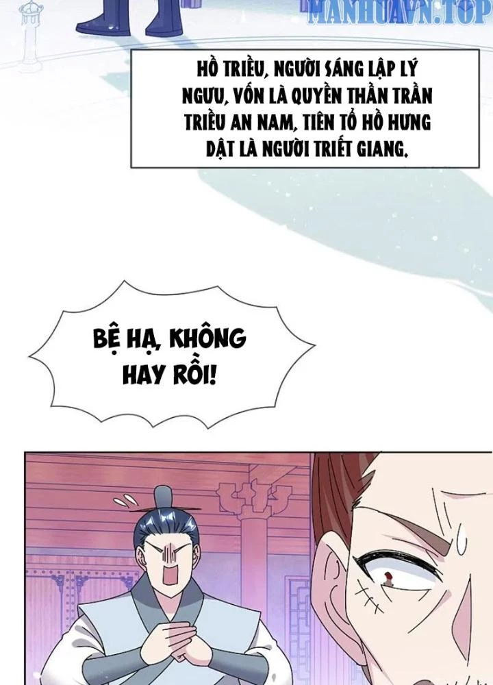 Cực Phẩm Bại Gia Tử Chapter 311 - Trang 3
