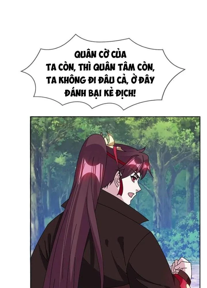 Cực Phẩm Bại Gia Tử Chapter 311 - Trang 3