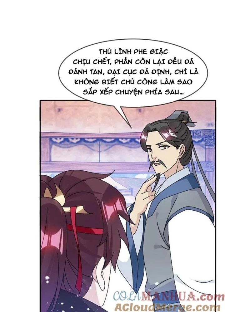 Cực Phẩm Bại Gia Tử Chapter 312 - Trang 3