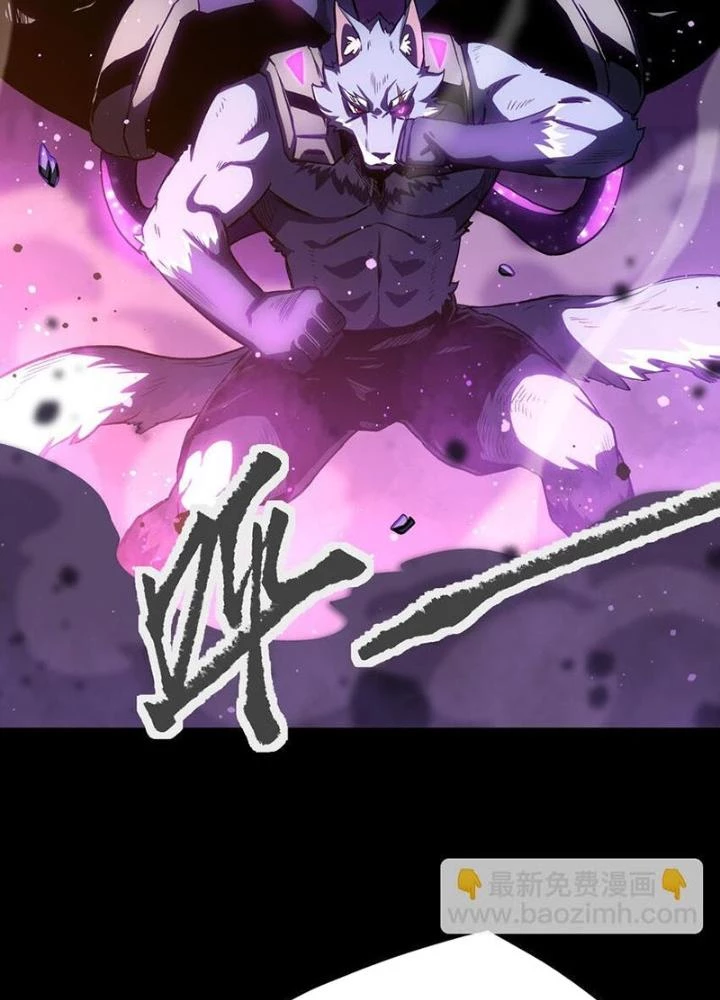 Ta Là Lão Đại Thời Tận Thế Chapter 120 - Trang 2