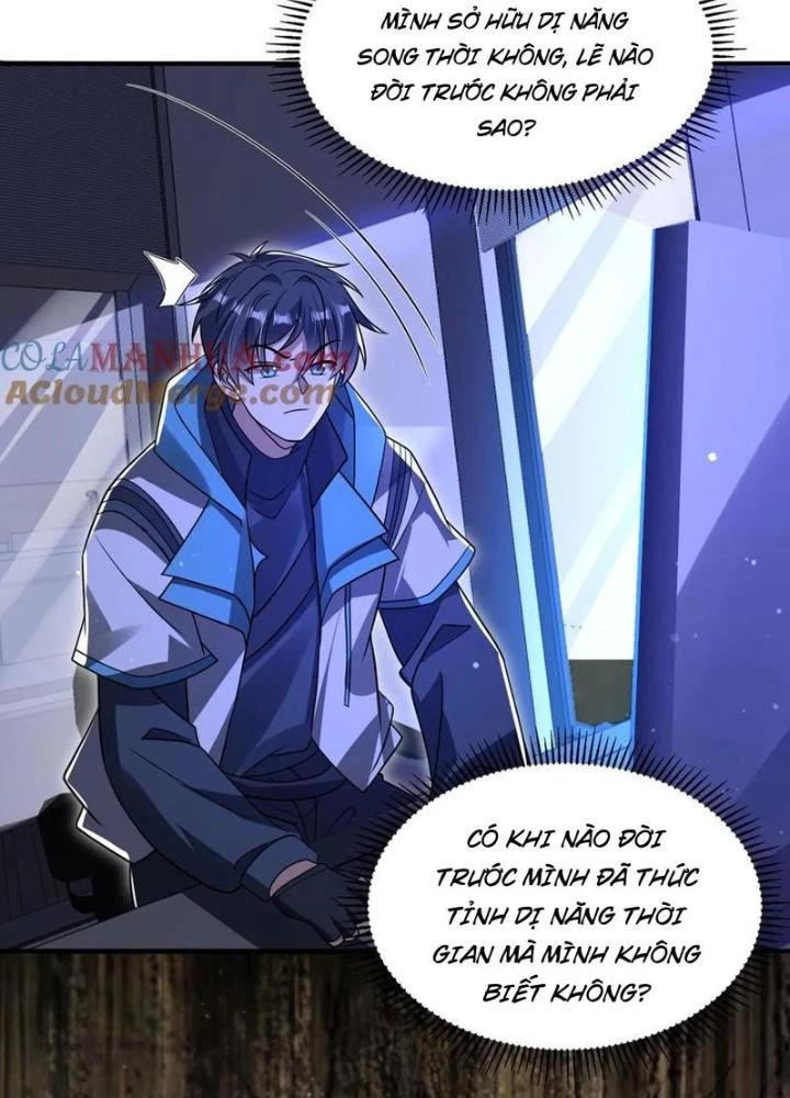 Tích Trữ 10 Vạn Vật Tư Trước Ngày Tận Thế Chapter 224 - Next Chapter 225