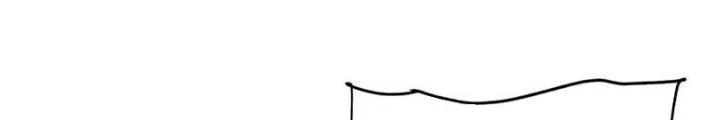 Tích Trữ 10 Vạn Vật Tư Trước Ngày Tận Thế Chapter 304 - Trang 3