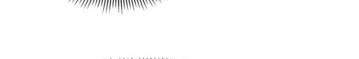 Tích Trữ 10 Vạn Vật Tư Trước Ngày Tận Thế Chapter 310 - Trang 3