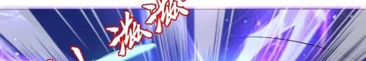 Tích Trữ 10 Vạn Vật Tư Trước Ngày Tận Thế Chapter 310 - Trang 3