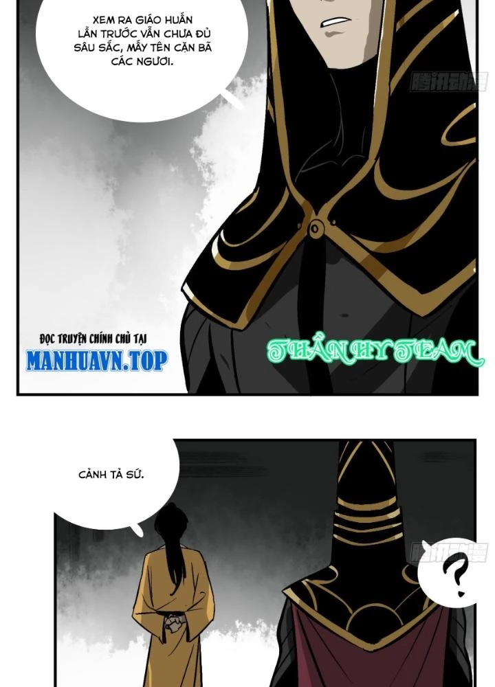 Truyền Võ Ngoại Truyện: Vua Cùng Tùy Tùng Chapter 2 - Next Chapter 3