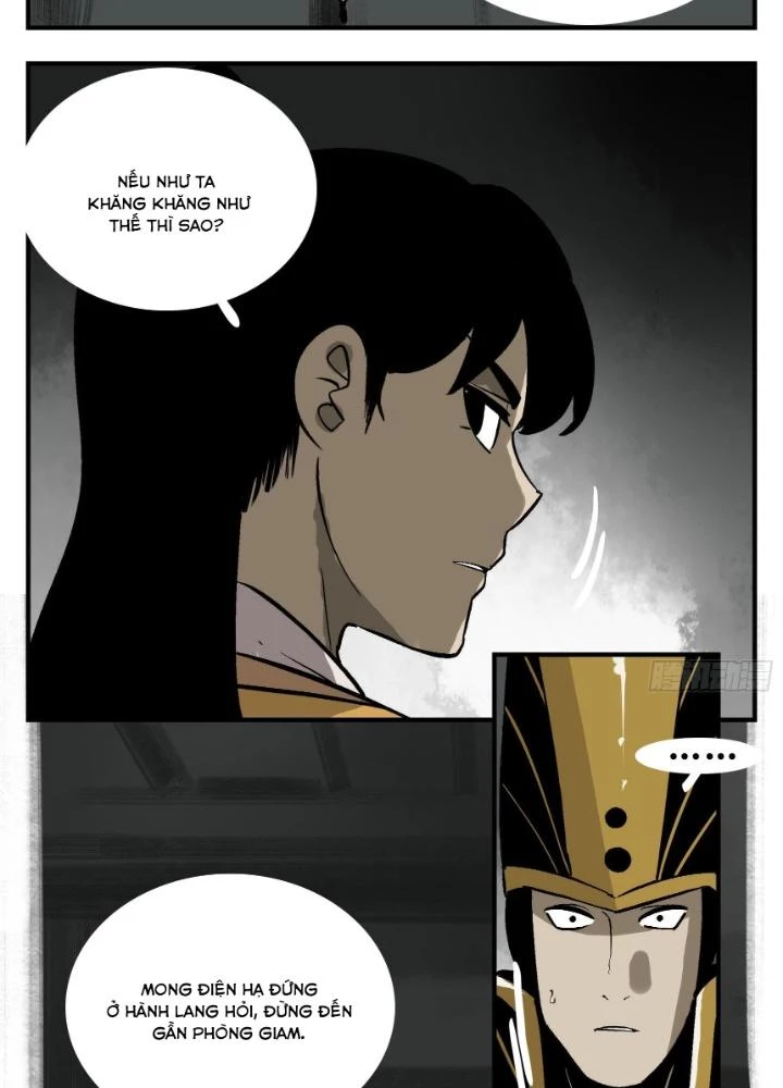 Truyền Võ Ngoại Truyện: Vua Cùng Tùy Tùng Chapter 2 - Next Chapter 3