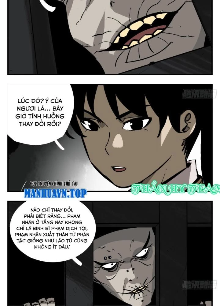 Truyền Võ Ngoại Truyện: Vua Cùng Tùy Tùng Chapter 2 - Next Chapter 3