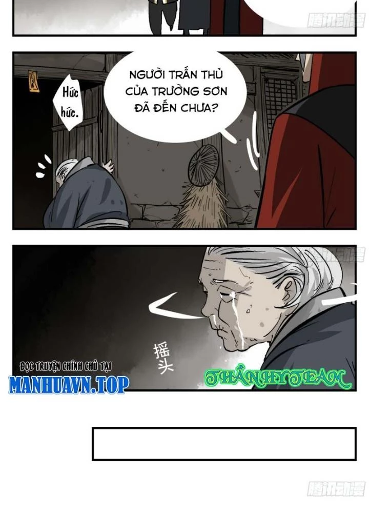 Truyền Võ Ngoại Truyện: Vua Cùng Tùy Tùng Chapter 4 - Next Chapter 5