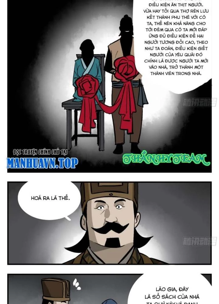 Truyền Võ Ngoại Truyện: Vua Cùng Tùy Tùng Chapter 4 - Next Chapter 5