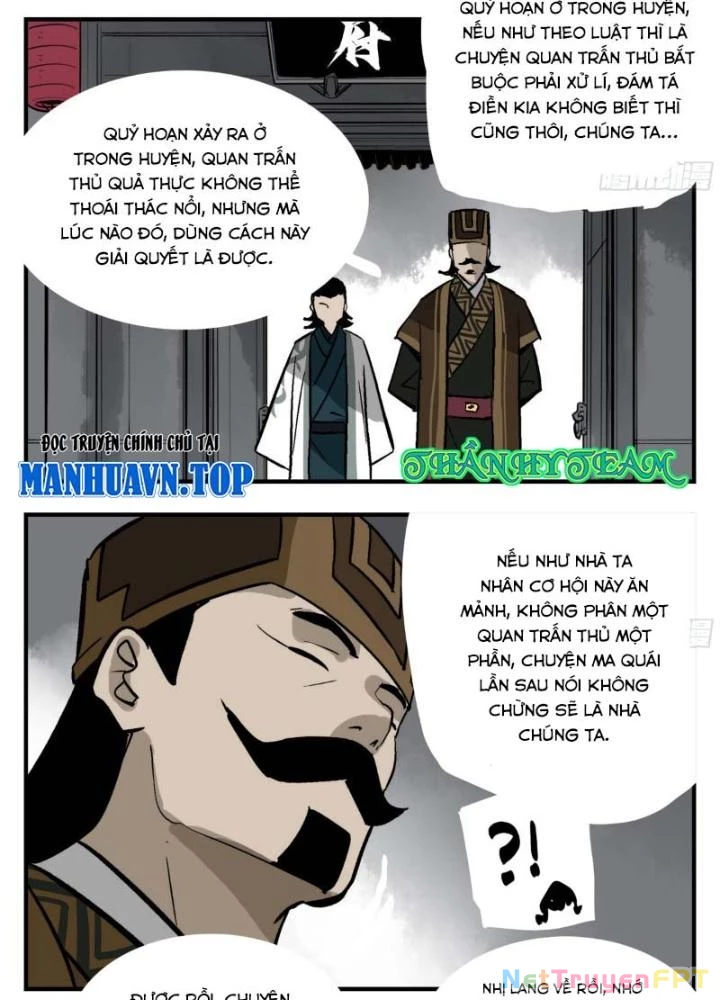 Truyền Võ Ngoại Truyện: Vua Cùng Tùy Tùng Chapter 4 - Next Chapter 5