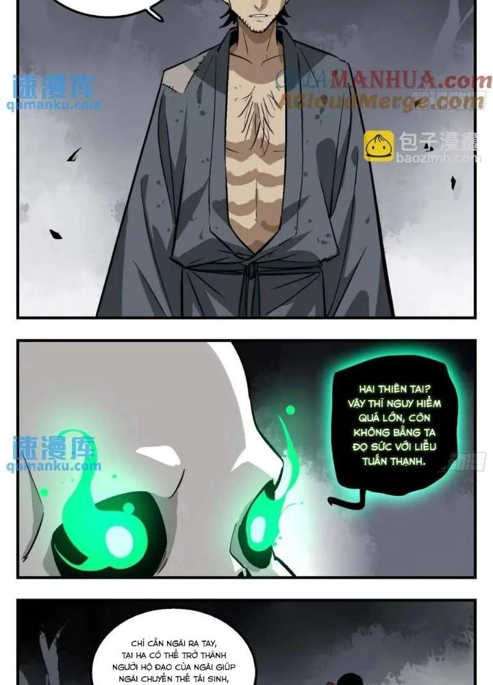 Truyền Võ Ngoại Truyện: Vua Cùng Tùy Tùng Chapter 13 - Next Chapter 14