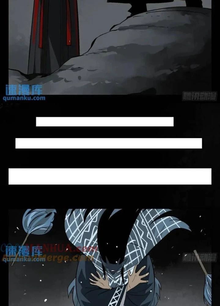 Truyền Võ Ngoại Truyện: Vua Cùng Tùy Tùng Chapter 16 - Next Chapter 17