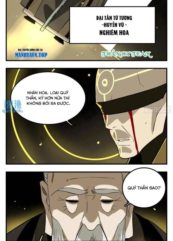 Truyền Võ Ngoại Truyện: Vua Cùng Tùy Tùng Chapter 17 - Trang 2