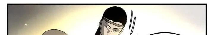 Truyền Võ Ngoại Truyện: Vua Cùng Tùy Tùng Chapter 17 - Trang 2