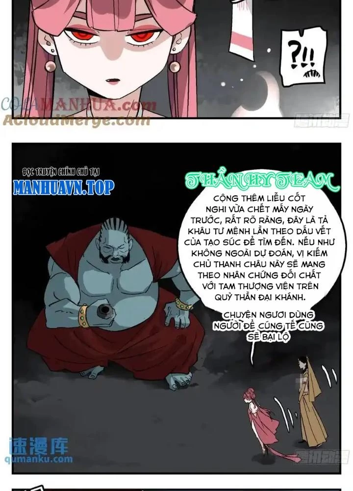 Truyền Võ Ngoại Truyện: Vua Cùng Tùy Tùng Chapter 20 - Trang 2