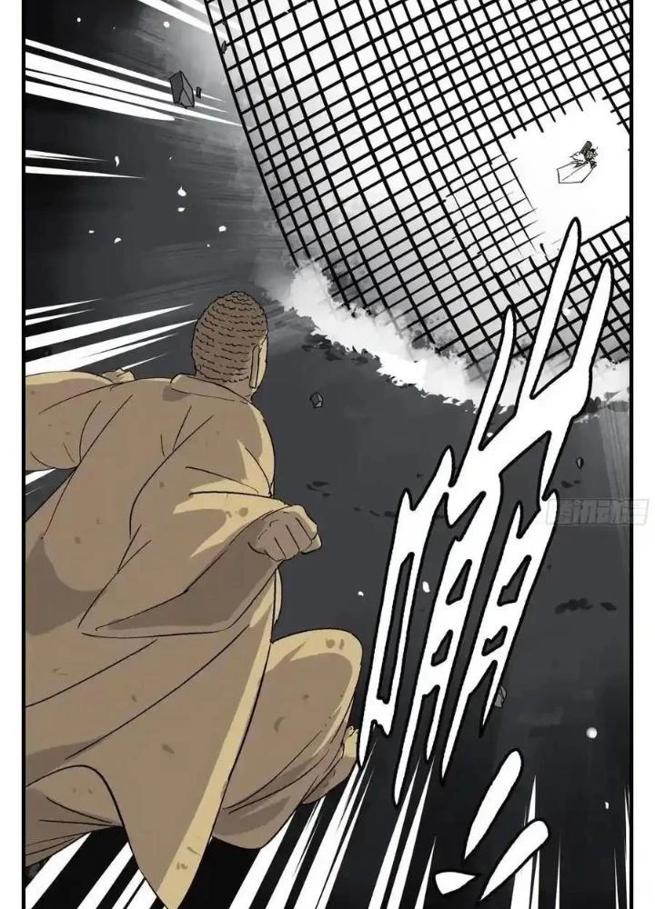 Truyền Võ Ngoại Truyện: Vua Cùng Tùy Tùng Chapter 20 - Trang 2
