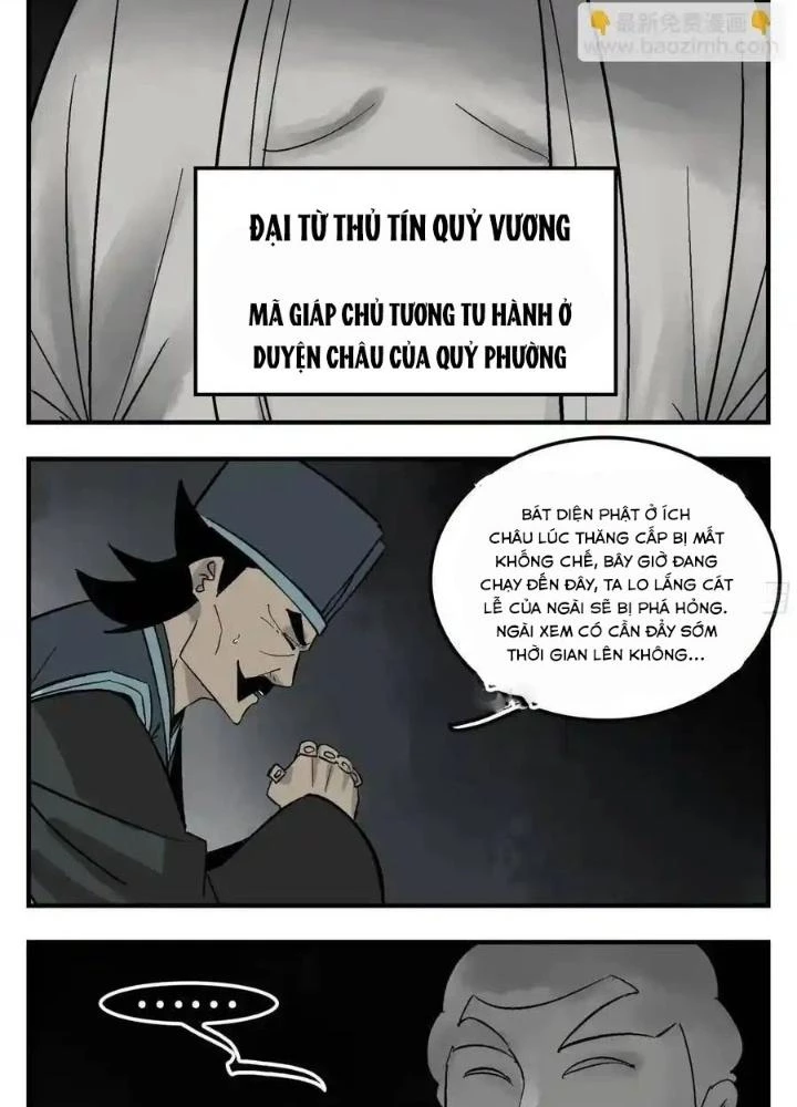 Truyền Võ Ngoại Truyện: Vua Cùng Tùy Tùng Chapter 22 - Next Chapter 23