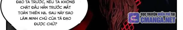 Truyền Võ Ngoại Truyện: Vua Cùng Tùy Tùng Chapter 22 - Trang 2