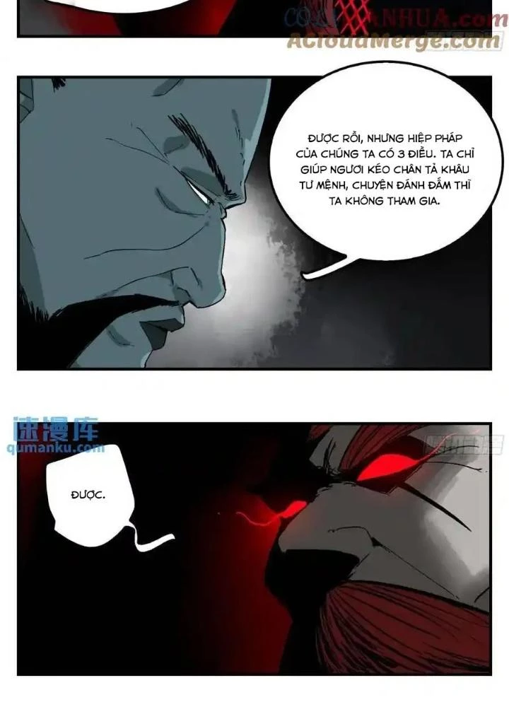Truyền Võ Ngoại Truyện: Vua Cùng Tùy Tùng Chapter 22 - Next Chapter 23