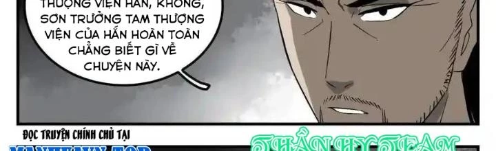 Truyền Võ Ngoại Truyện: Vua Cùng Tùy Tùng Chapter 23 - Trang 2
