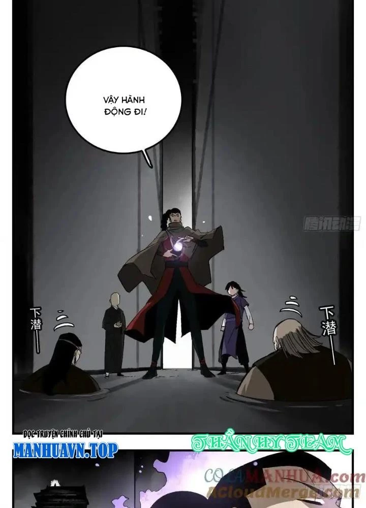 Truyền Võ Ngoại Truyện: Vua Cùng Tùy Tùng Chapter 25 - Next Chapter 26