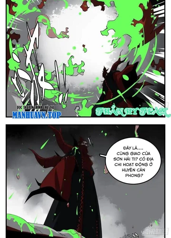 Truyền Võ Ngoại Truyện: Vua Cùng Tùy Tùng Chapter 25 - Next Chapter 26