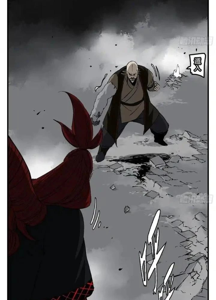 Truyền Võ Ngoại Truyện: Vua Cùng Tùy Tùng Chapter 26 - Next Chapter 27