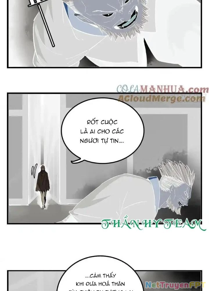 Truyền Võ Ngoại Truyện: Vua Cùng Tùy Tùng Chapter 26 - Next Chapter 27