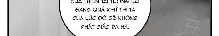 Truyền Võ Ngoại Truyện: Vua Cùng Tùy Tùng Chapter 26 - Next Chapter 27