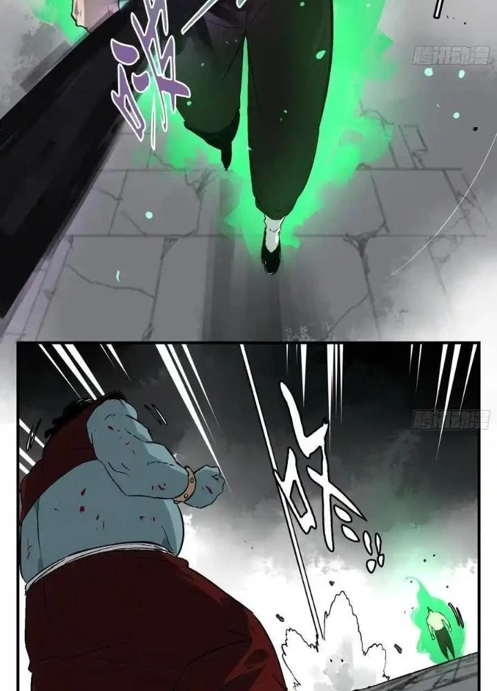 Truyền Võ Ngoại Truyện: Vua Cùng Tùy Tùng Chapter 26 - Next Chapter 27