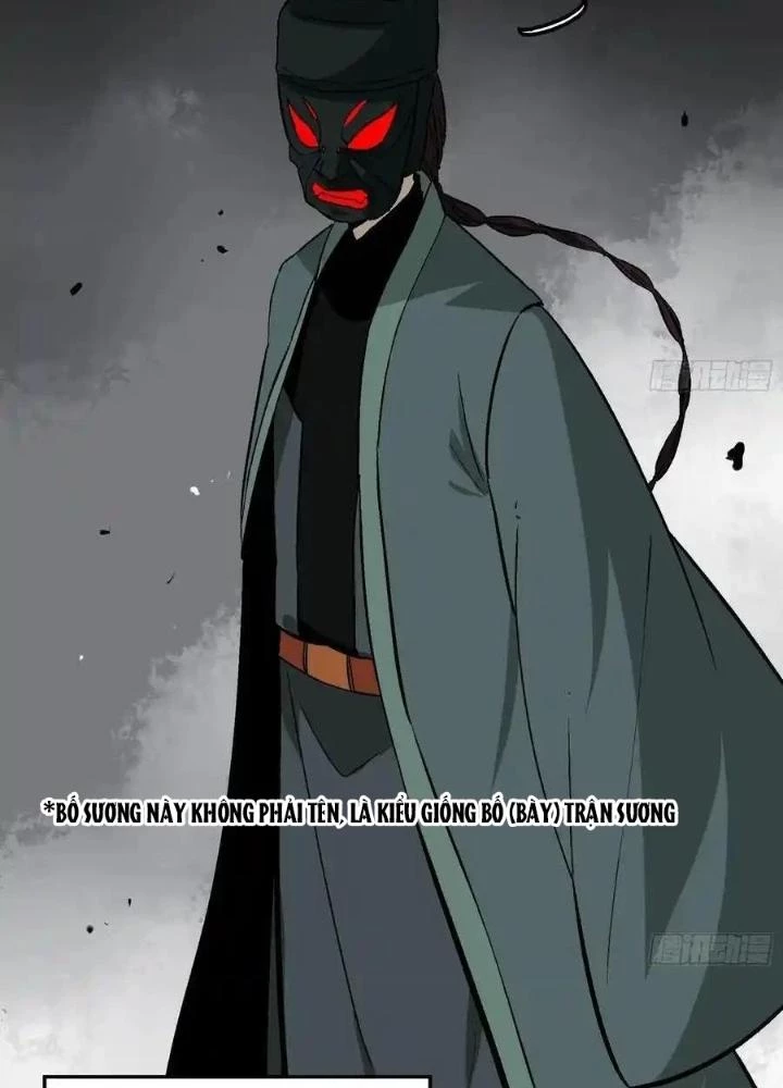 Truyền Võ Ngoại Truyện: Vua Cùng Tùy Tùng Chapter 26 - Next Chapter 27