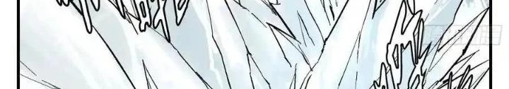 Truyền Võ Ngoại Truyện: Vua Cùng Tùy Tùng Chapter 27 - Trang 2