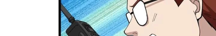 Giải Trí: Minh Tinh Bỏ Trốn 365 Ngày Chapter 18 - Trang 2