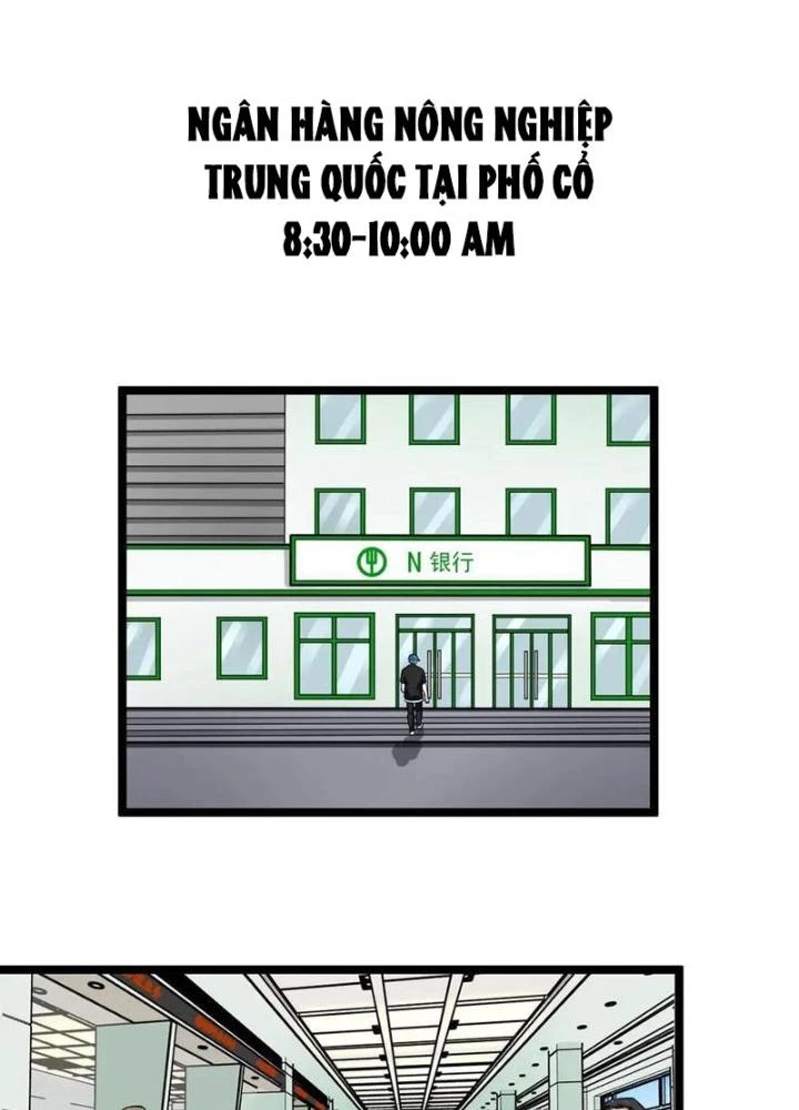 Giải Trí: Minh Tinh Bỏ Trốn 365 Ngày Chapter 28 - Trang 2