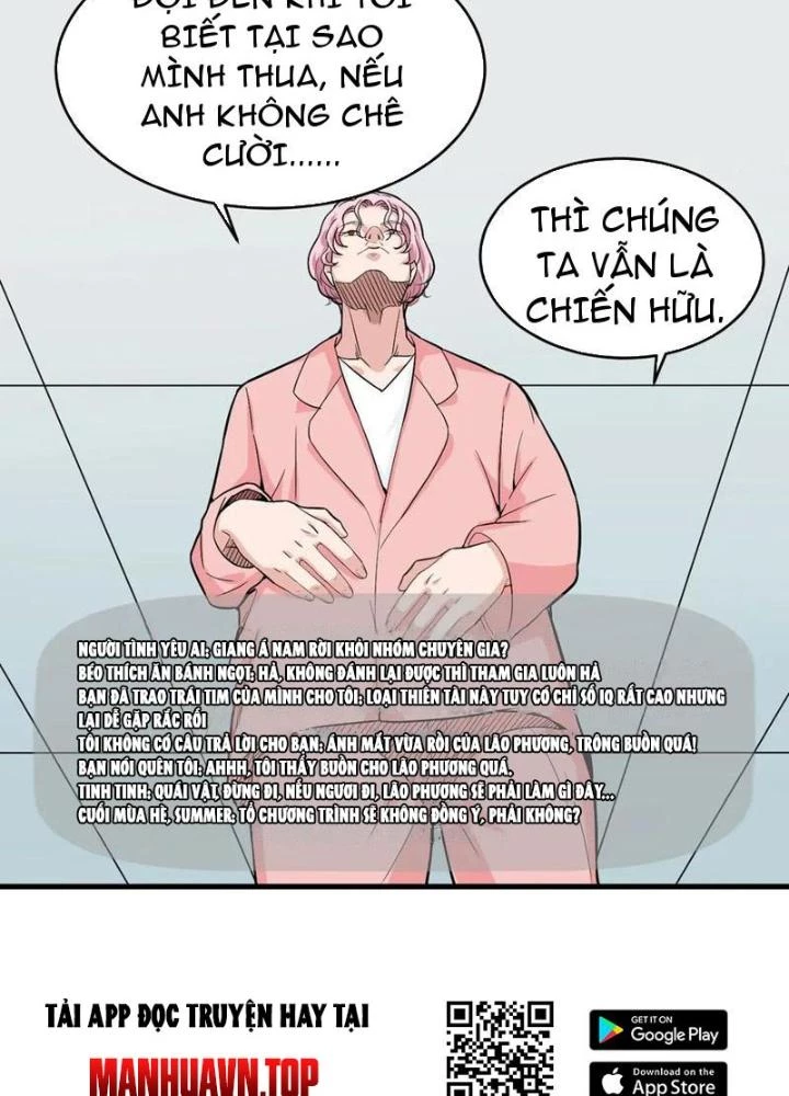 Giải Trí: Minh Tinh Bỏ Trốn 365 Ngày Chapter 30 - Trang 2