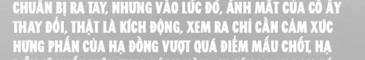 Giải Trí: Minh Tinh Bỏ Trốn 365 Ngày Chapter 32 - Trang 2