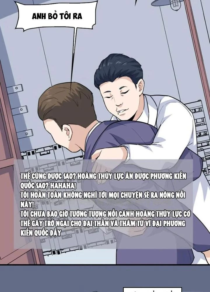 Giải Trí: Minh Tinh Bỏ Trốn 365 Ngày Chapter 38 - Trang 2