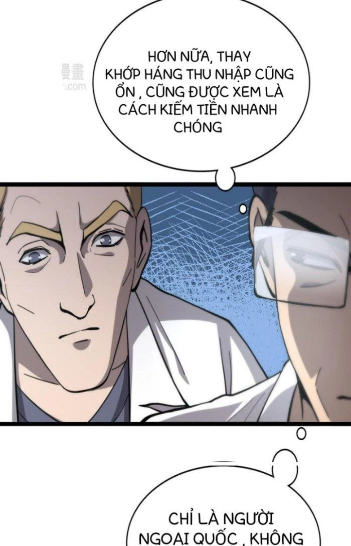 Đại Y Lăng Nhiên Chapter 111 - Trang 3