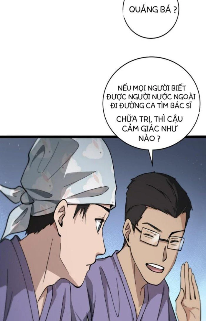 Đại Y Lăng Nhiên Chapter 112 - Trang 4