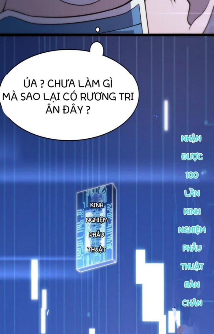Đại Y Lăng Nhiên Chapter 112 - Trang 4
