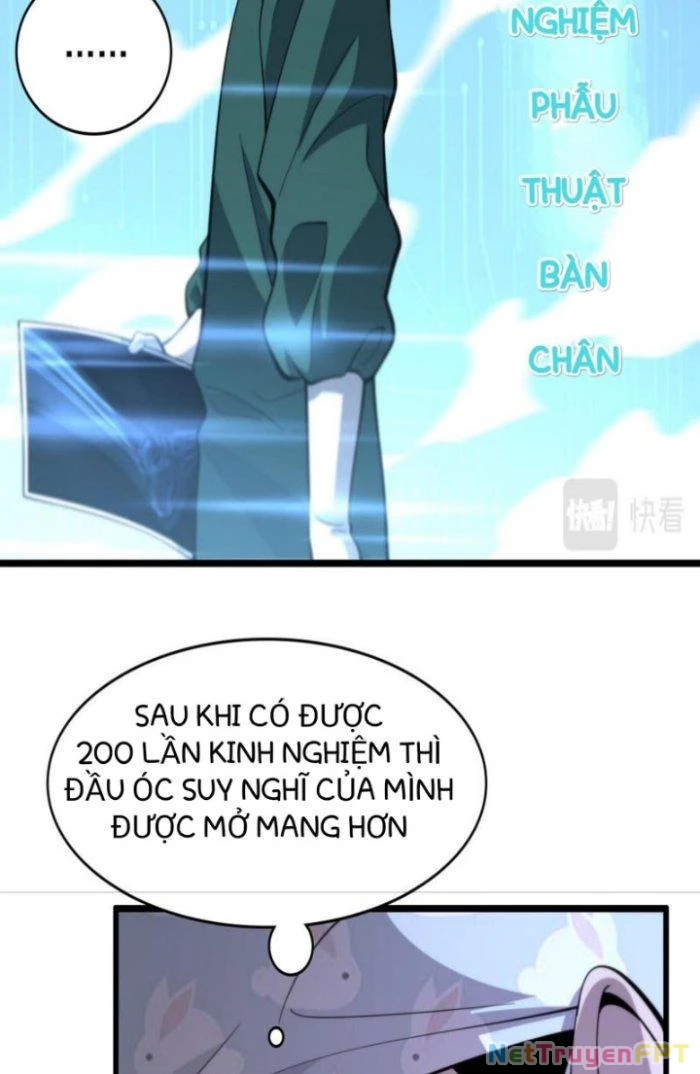 Đại Y Lăng Nhiên Chapter 112 - Trang 4