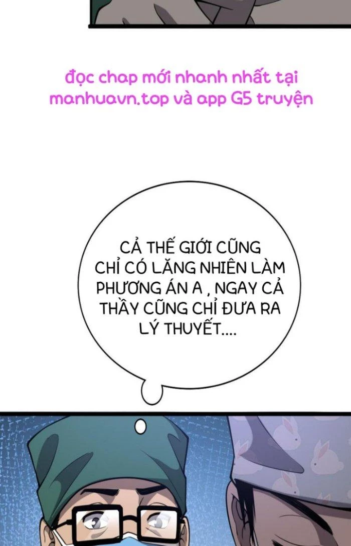 Đại Y Lăng Nhiên Chapter 113 - Trang 3