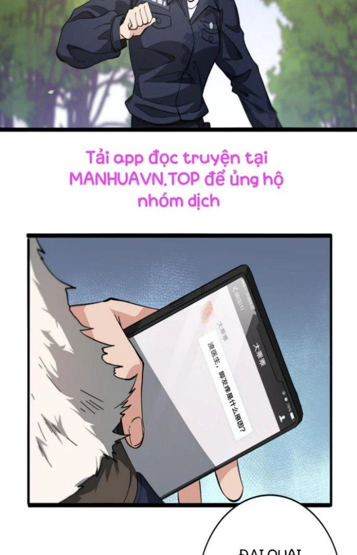 Đại Y Lăng Nhiên Chapter 114 - Trang 3