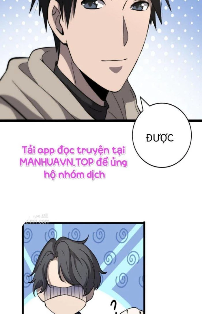 Đại Y Lăng Nhiên Chapter 115 - Trang 3