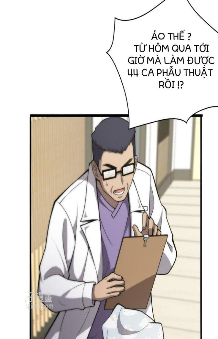 Đại Y Lăng Nhiên Chapter 115 - Trang 3
