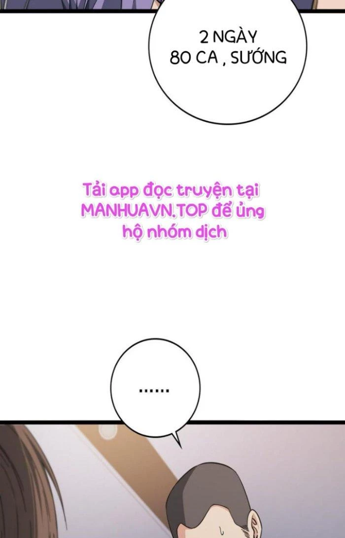 Đại Y Lăng Nhiên Chapter 116 - Trang 3
