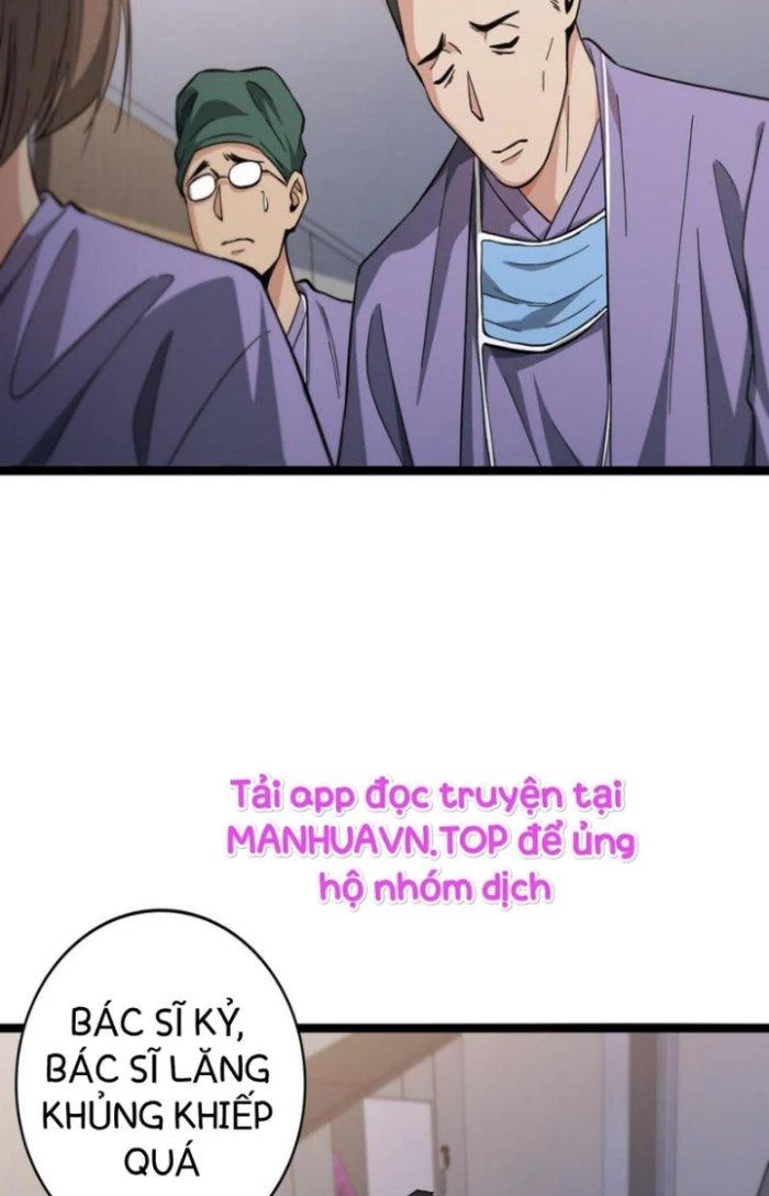 Đại Y Lăng Nhiên Chapter 116 - Trang 3