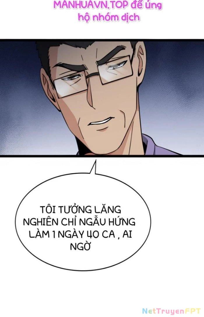 Đại Y Lăng Nhiên Chapter 116 - Trang 3