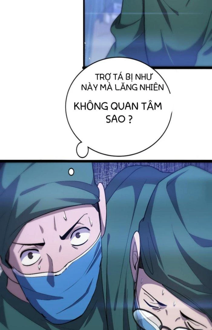 Đại Y Lăng Nhiên Chapter 116 - Trang 3